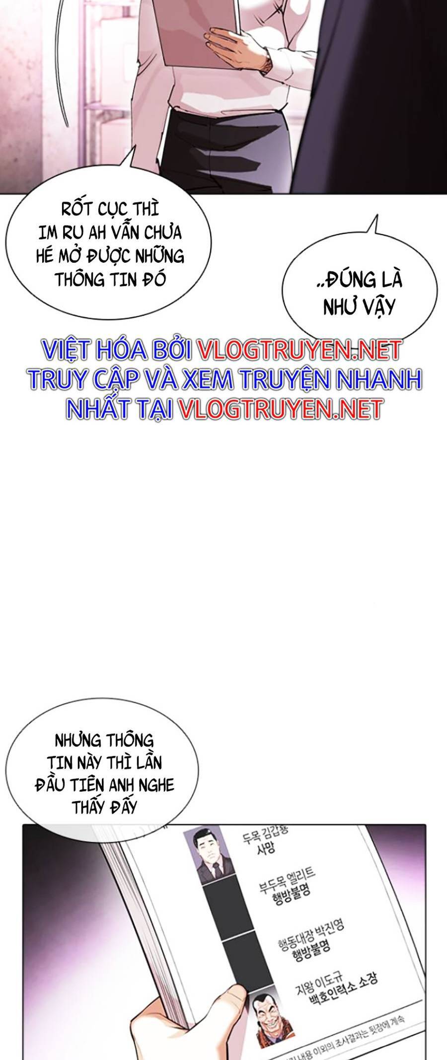 Hoán Đổi Diệu Kỳ - 411 - /uploads/20240925/faa1270cbf54042fefd5eac6196e9b61/chapter_411/page_10.jpg