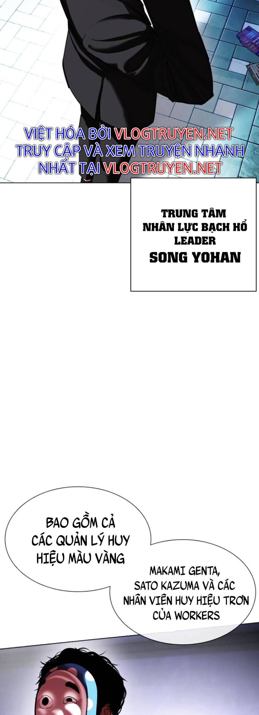 Hoán Đổi Diệu Kỳ - 411 - /uploads/20240925/faa1270cbf54042fefd5eac6196e9b61/chapter_411/page_91.jpg