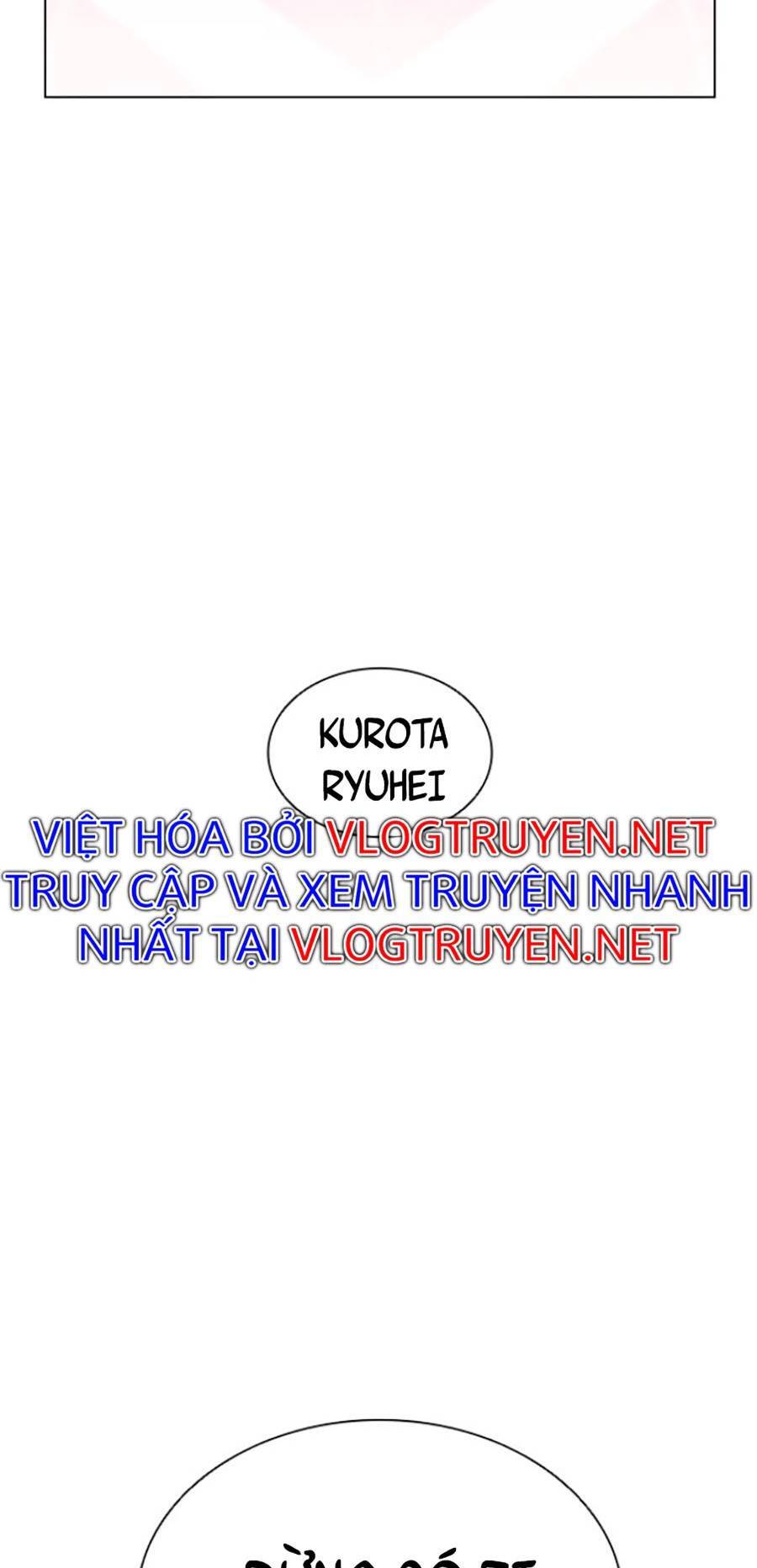 Hoán Đổi Diệu Kỳ - 412 - /uploads/20240925/faa1270cbf54042fefd5eac6196e9b61/chapter_412/page_26.jpg