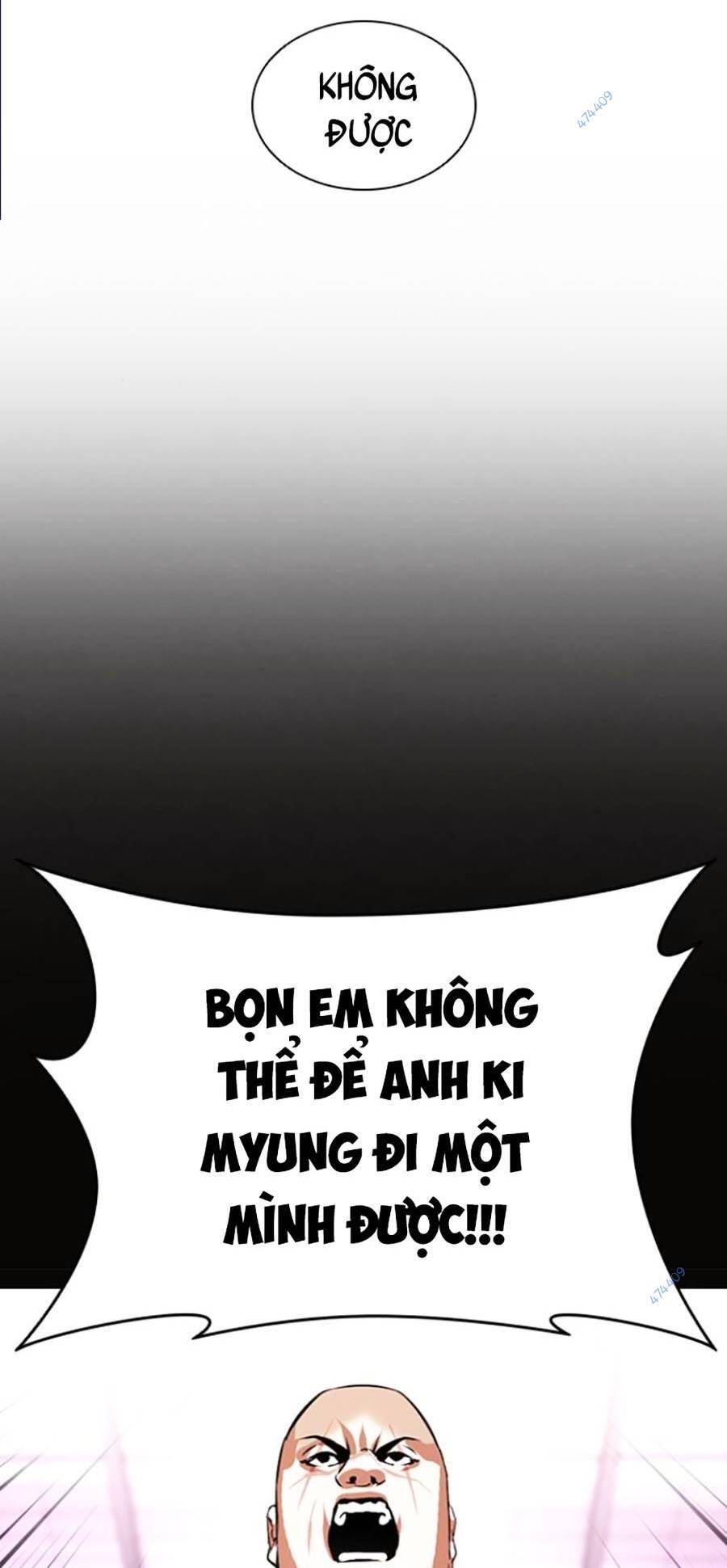 Hoán Đổi Diệu Kỳ - 414 - /uploads/20240925/faa1270cbf54042fefd5eac6196e9b61/chapter_414/page_3.jpg