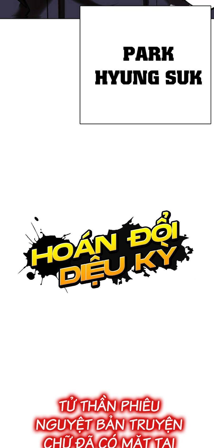 Hoán Đổi Diệu Kỳ - 423 - /uploads/20240925/faa1270cbf54042fefd5eac6196e9b61/chapter_423/page_134.jpg