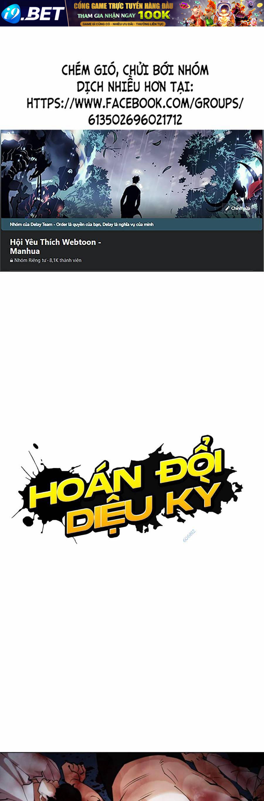 Hoán Đổi Diệu Kỳ - 424 - /uploads/20240925/faa1270cbf54042fefd5eac6196e9b61/chapter_424/page_0.jpg