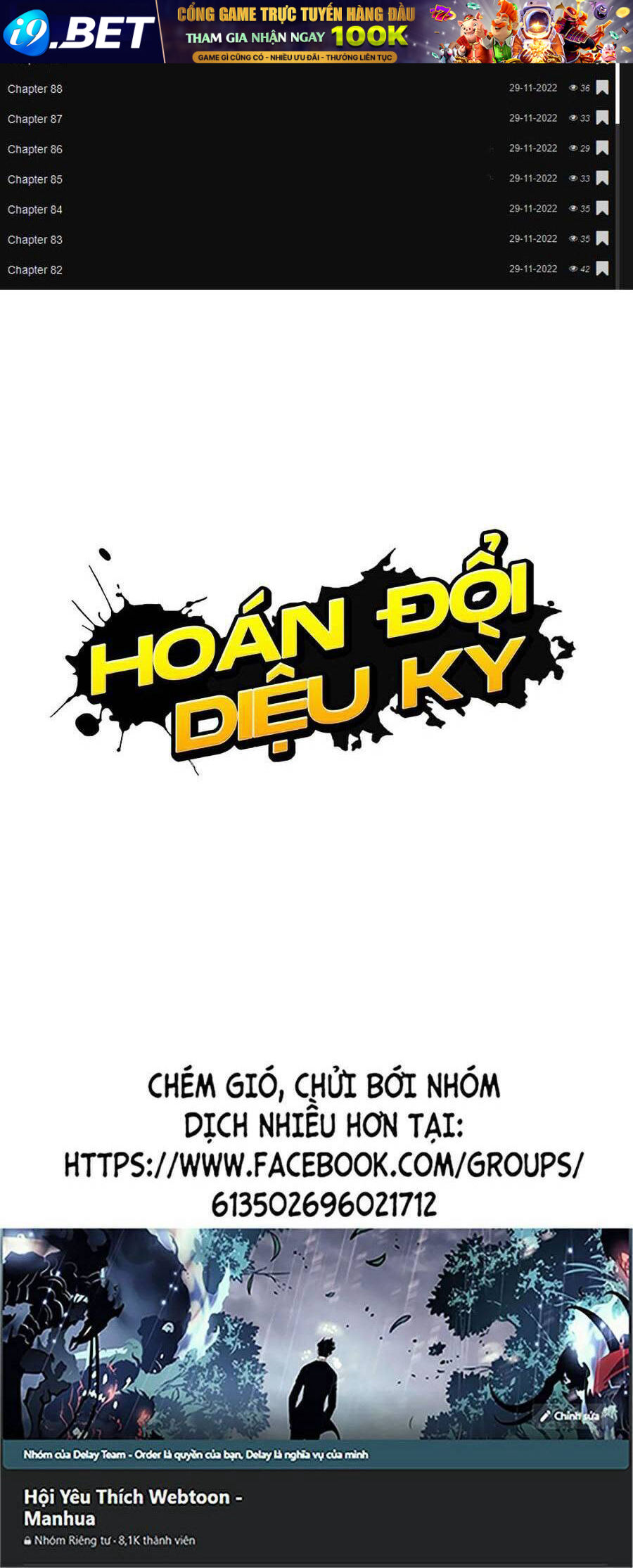 Hoán Đổi Diệu Kỳ - 425 - /uploads/20240925/faa1270cbf54042fefd5eac6196e9b61/chapter_425/page_120.jpg