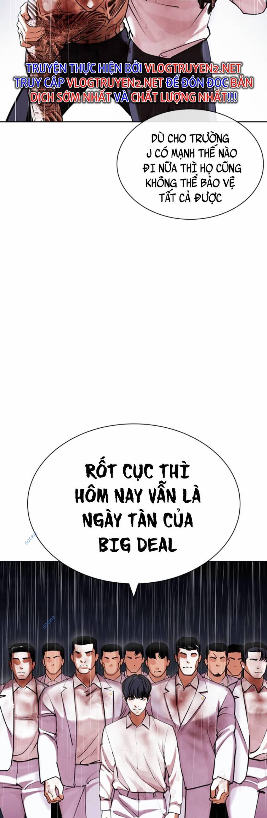 Hoán Đổi Diệu Kỳ - 425 - /uploads/20240925/faa1270cbf54042fefd5eac6196e9b61/chapter_425/page_84.jpg