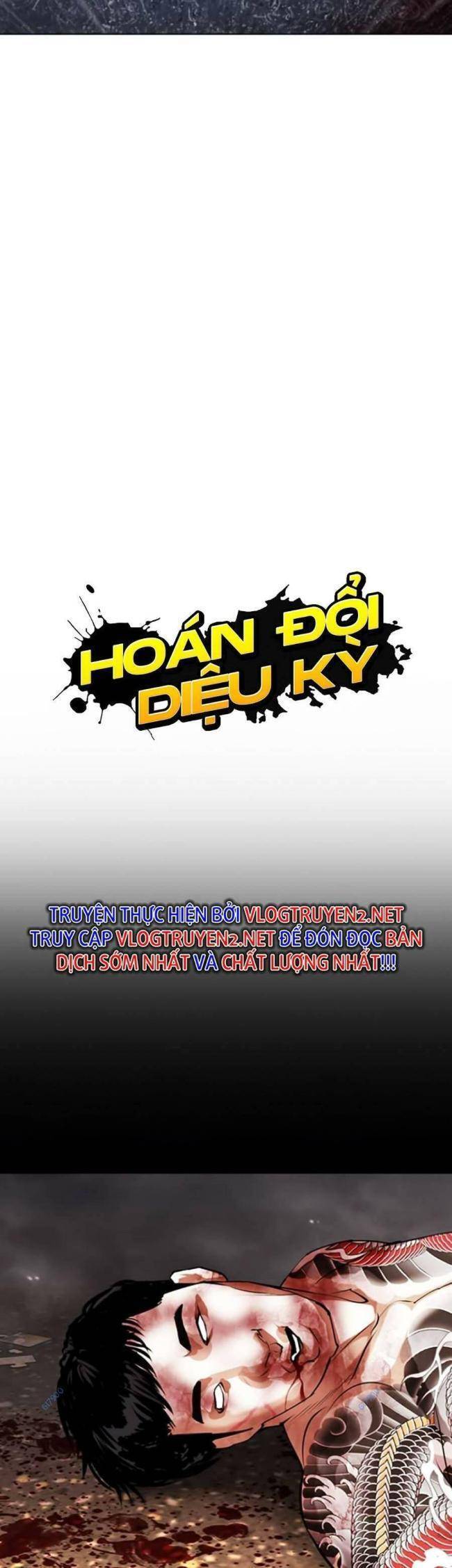 Hoán Đổi Diệu Kỳ - 427 - /uploads/20240925/faa1270cbf54042fefd5eac6196e9b61/chapter_427/page_2.jpg