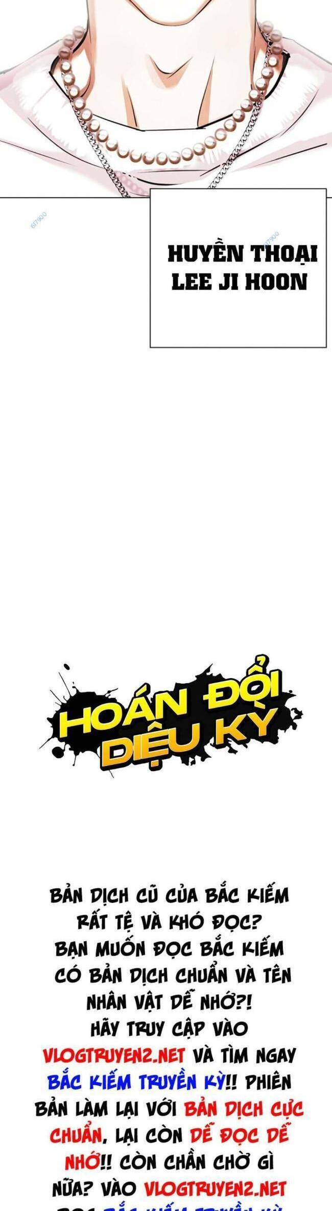 Hoán Đổi Diệu Kỳ - 427 - /uploads/20240925/faa1270cbf54042fefd5eac6196e9b61/chapter_427/page_83.jpg