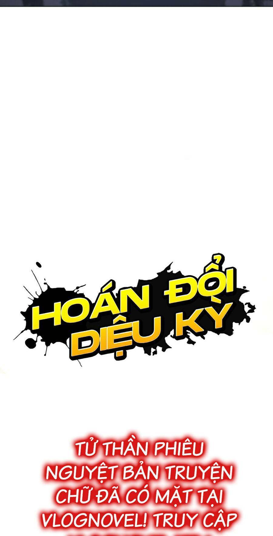 Hoán Đổi Diệu Kỳ - 430 - /uploads/20240925/faa1270cbf54042fefd5eac6196e9b61/chapter_430/page_210.jpg