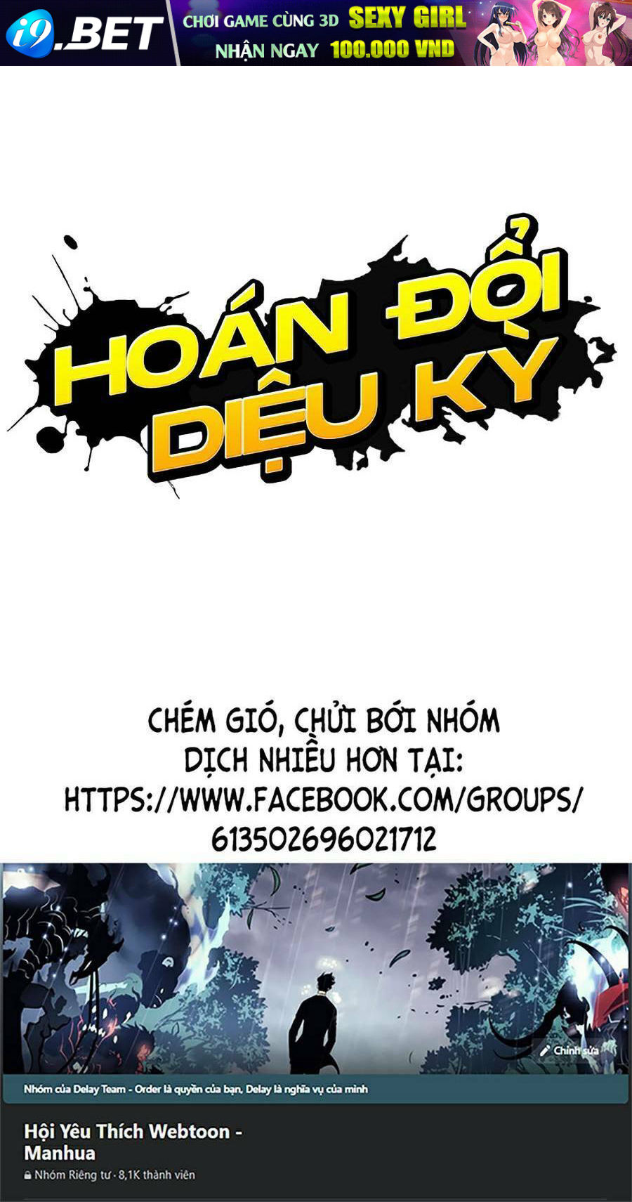 Hoán Đổi Diệu Kỳ - 434 - /uploads/20240925/faa1270cbf54042fefd5eac6196e9b61/chapter_434/page_175.jpg