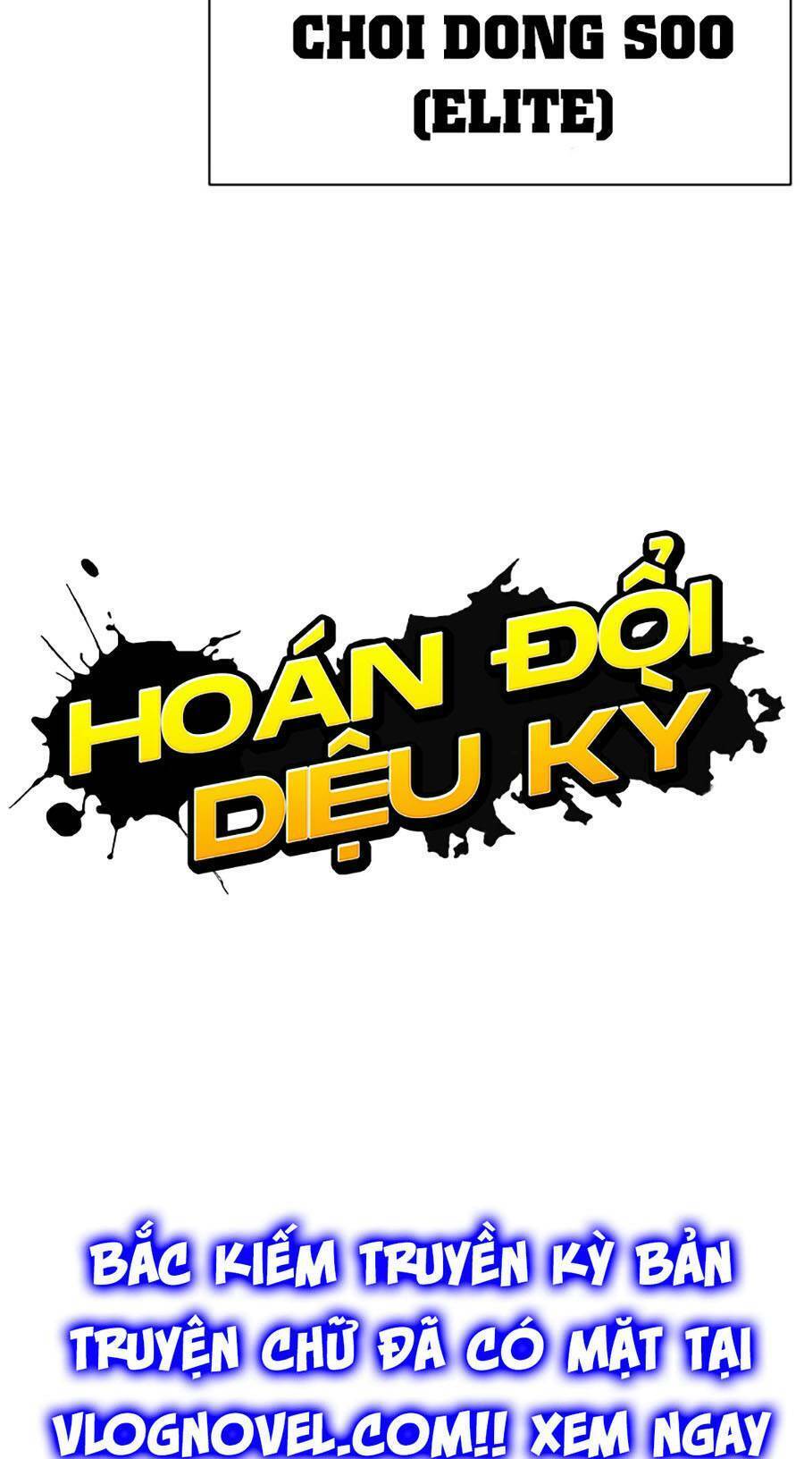 Hoán Đổi Diệu Kỳ - 440 - /uploads/20240925/faa1270cbf54042fefd5eac6196e9b61/chapter_440/page_174.jpg