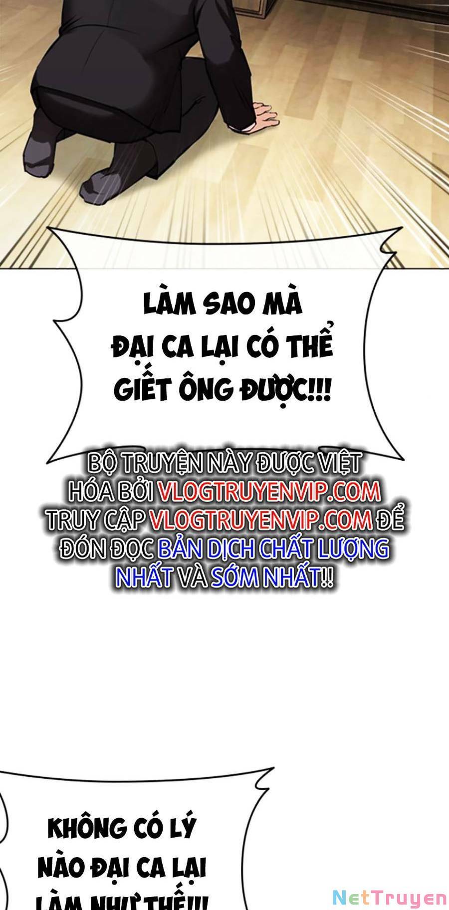 Hoán Đổi Diệu Kỳ - 442 - /uploads/20240925/faa1270cbf54042fefd5eac6196e9b61/chapter_442/page_5.jpg