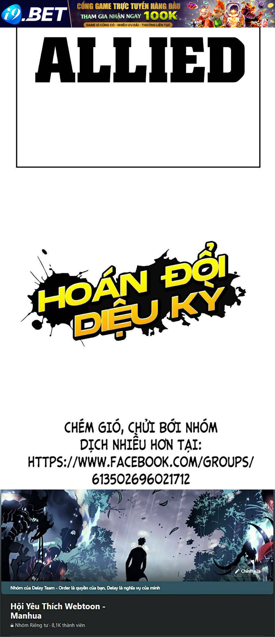 Hoán Đổi Diệu Kỳ - 450 - /uploads/20240925/faa1270cbf54042fefd5eac6196e9b61/chapter_450/page_179.jpg