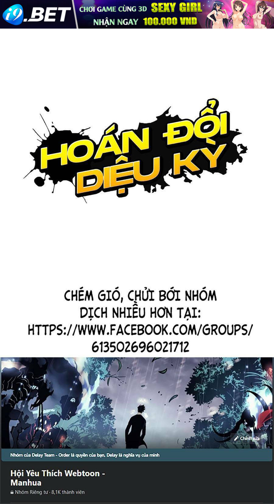 Hoán Đổi Diệu Kỳ - 451 - /uploads/20240925/faa1270cbf54042fefd5eac6196e9b61/chapter_451/page_199.jpg