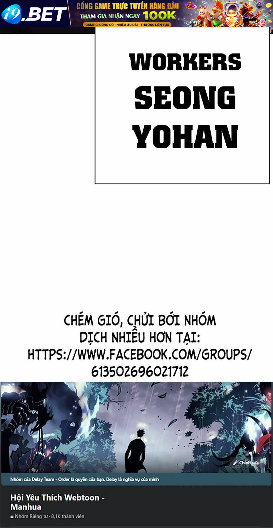 Hoán Đổi Diệu Kỳ - 463 - /uploads/20240925/faa1270cbf54042fefd5eac6196e9b61/chapter_463/page_179.jpg