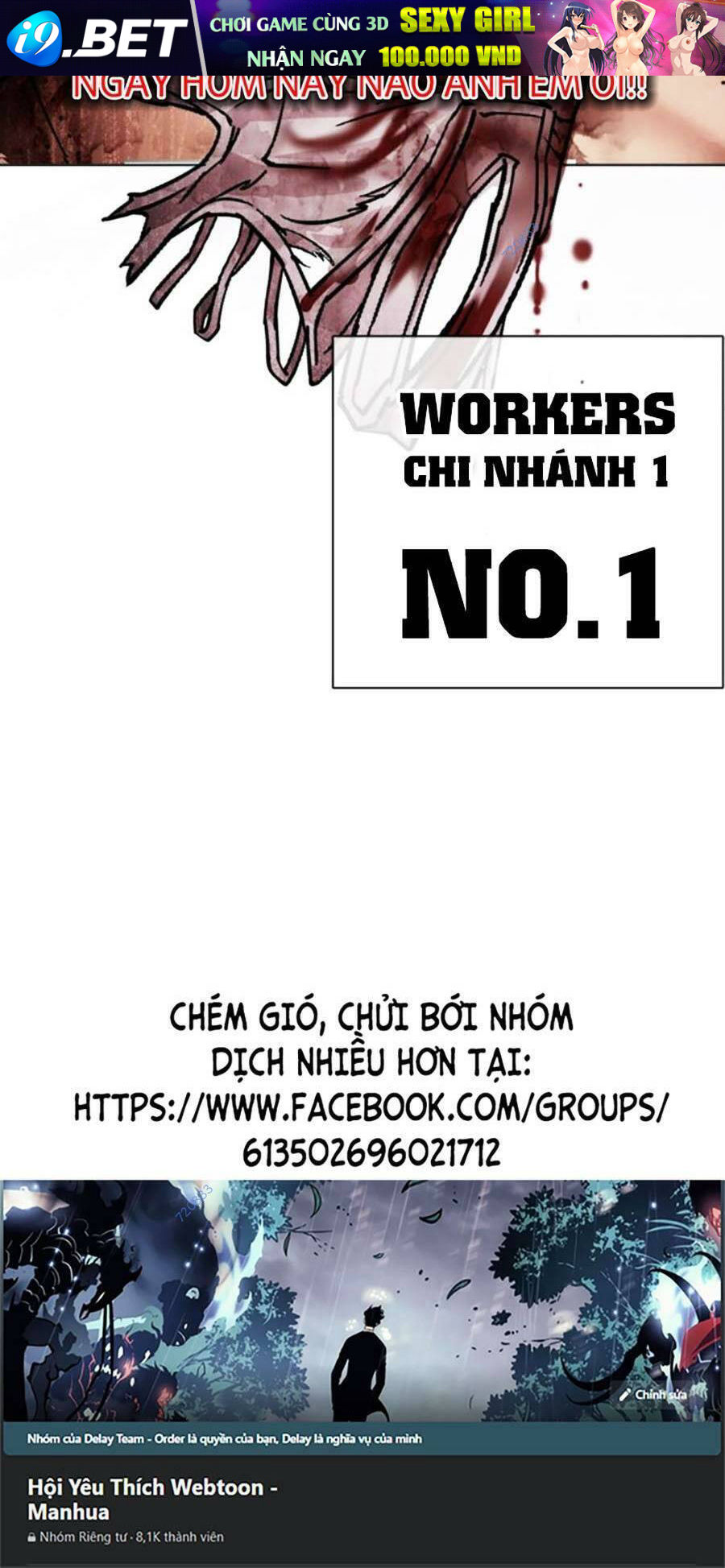 Hoán Đổi Diệu Kỳ - 470 - /uploads/20240925/faa1270cbf54042fefd5eac6196e9b61/chapter_470/page_209.jpg