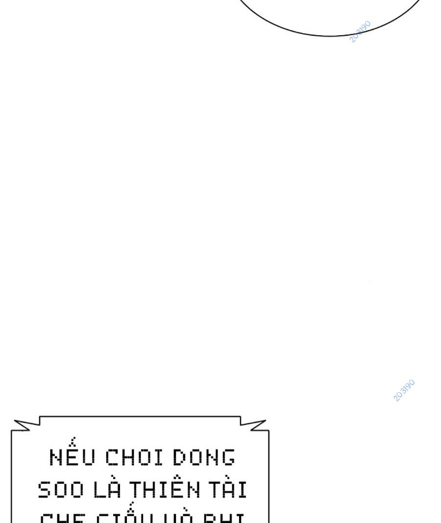 Hoán Đổi Diệu Kỳ - 480 - /uploads/20240925/faa1270cbf54042fefd5eac6196e9b61/chapter_480/page_124.jpg