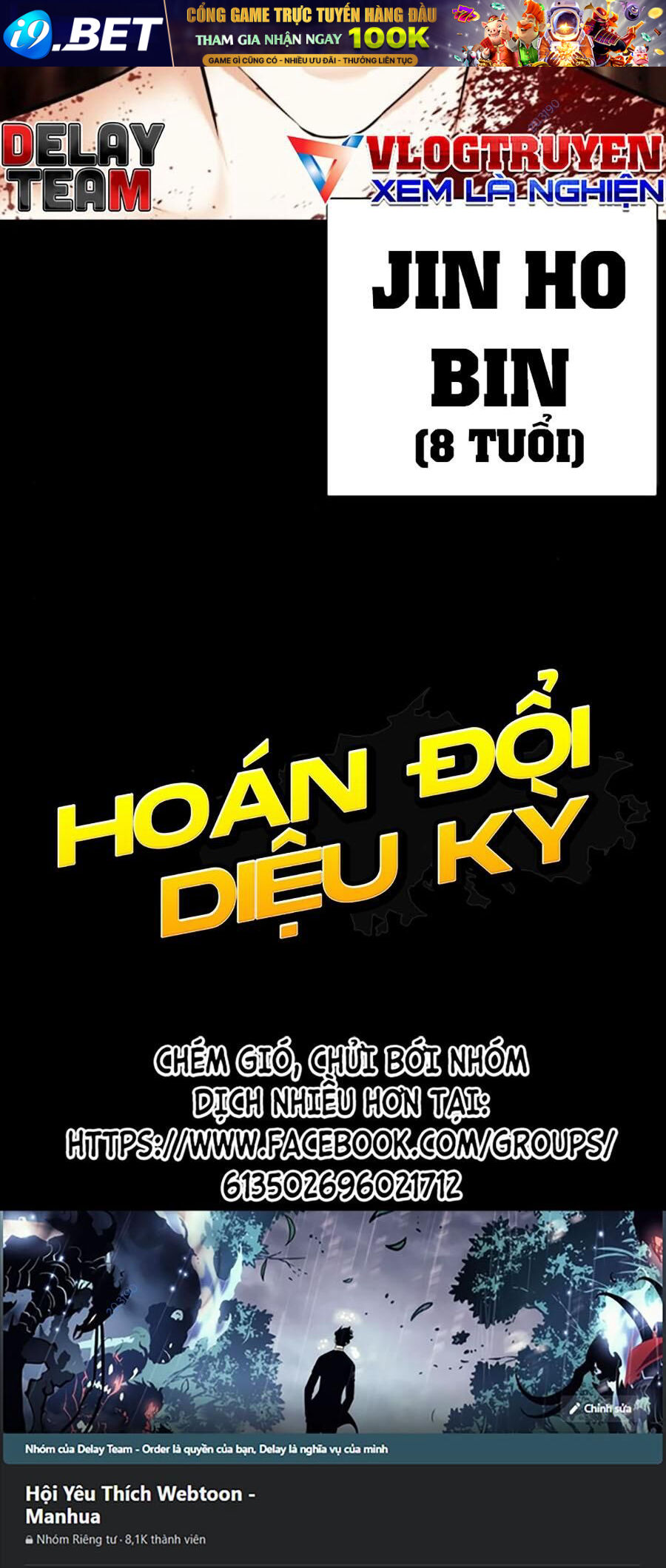 Hoán Đổi Diệu Kỳ - 481 - /uploads/20240925/faa1270cbf54042fefd5eac6196e9b61/chapter_481/page_149.jpg