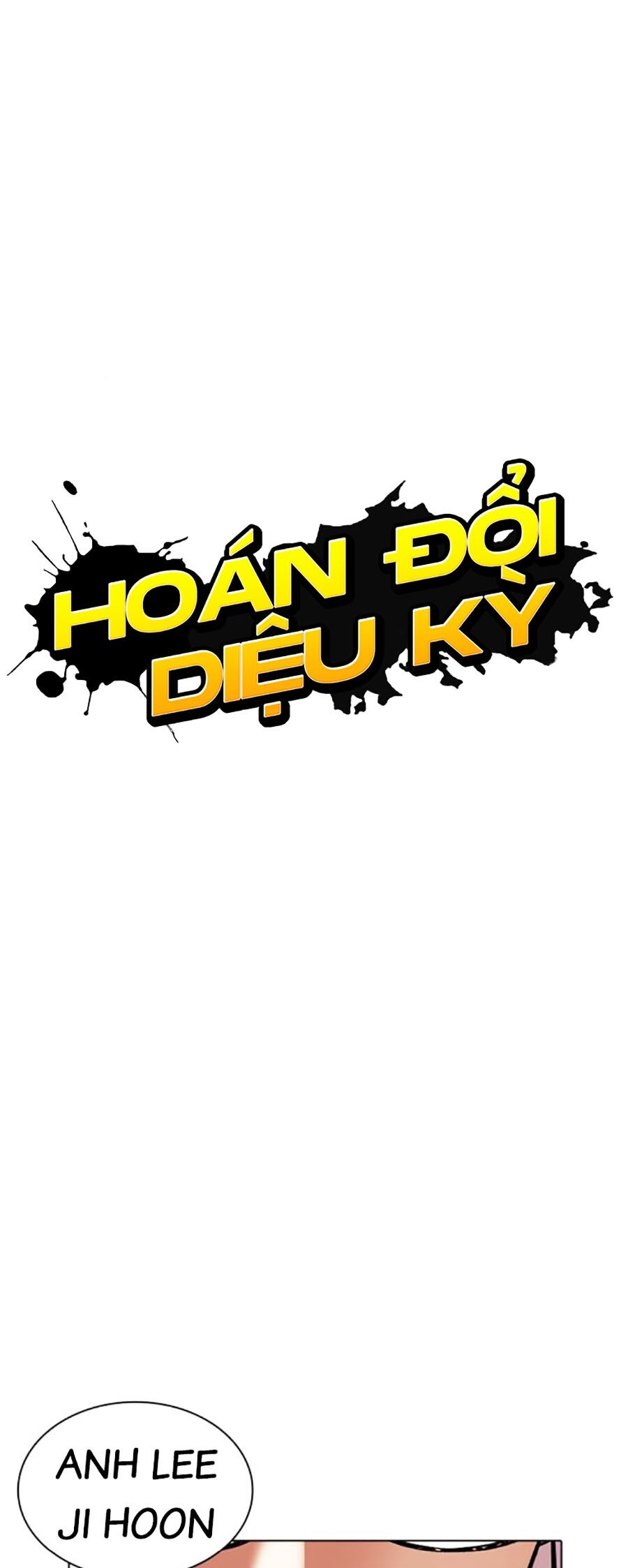 Hoán Đổi Diệu Kỳ - 481 - /uploads/20240925/faa1270cbf54042fefd5eac6196e9b61/chapter_481/page_15.jpg