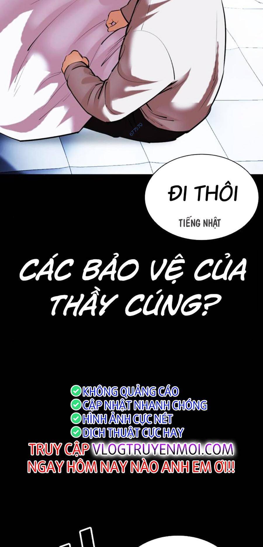 Hoán Đổi Diệu Kỳ - 482 - /uploads/20240925/faa1270cbf54042fefd5eac6196e9b61/chapter_482/page_94.jpg