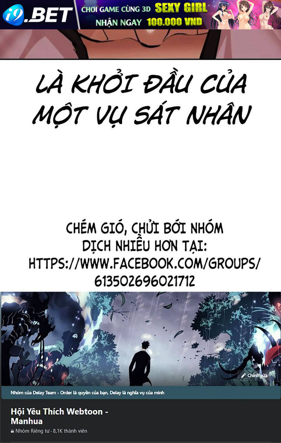 Hoán Đổi Diệu Kỳ - 487 - /uploads/20240925/faa1270cbf54042fefd5eac6196e9b61/chapter_487/page_209.jpg