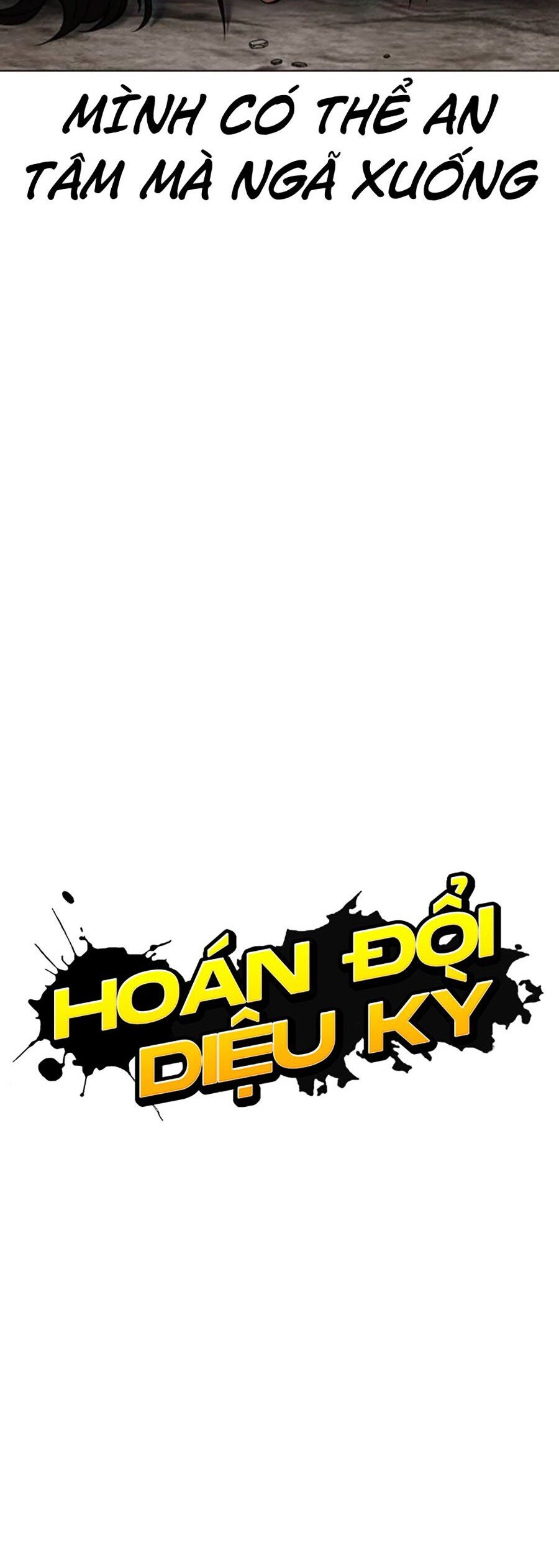 Hoán Đổi Diệu Kỳ - 498 - /uploads/20240925/faa1270cbf54042fefd5eac6196e9b61/chapter_498/page_12.jpg