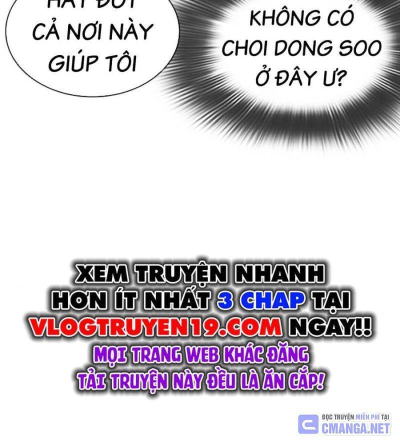 Hoán Đổi Diệu Kỳ - 512 - /uploads/20240925/faa1270cbf54042fefd5eac6196e9b61/chapter_512/page_144.jpg