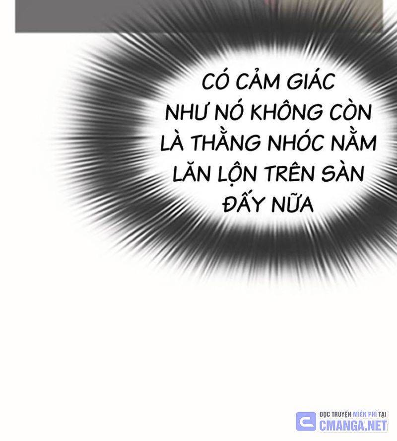 Hoán Đổi Diệu Kỳ - 512 - /uploads/20240925/faa1270cbf54042fefd5eac6196e9b61/chapter_512/page_207.jpg