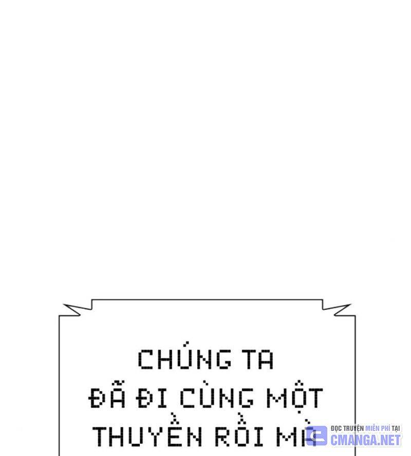 Hoán Đổi Diệu Kỳ - 515 - /uploads/20240925/faa1270cbf54042fefd5eac6196e9b61/chapter_515/page_27.jpg