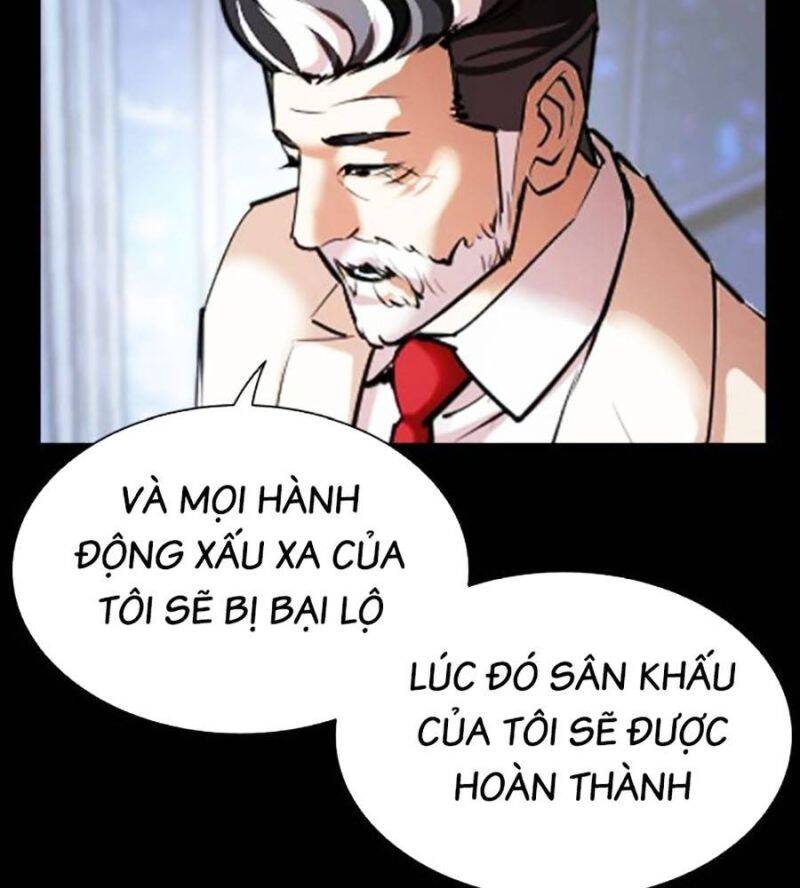 Hoán Đổi Diệu Kỳ - 516 - /uploads/20240925/faa1270cbf54042fefd5eac6196e9b61/chapter_516/page_161.jpg