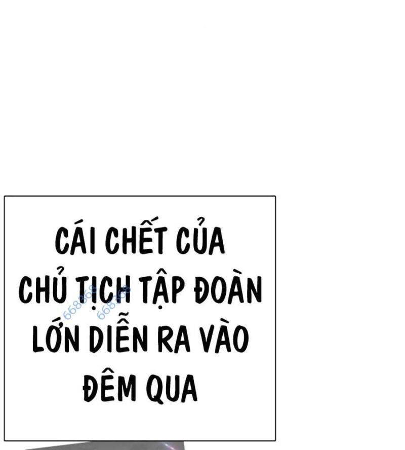 Hoán Đổi Diệu Kỳ - 517 - /uploads/20240925/faa1270cbf54042fefd5eac6196e9b61/chapter_517/page_13.jpg