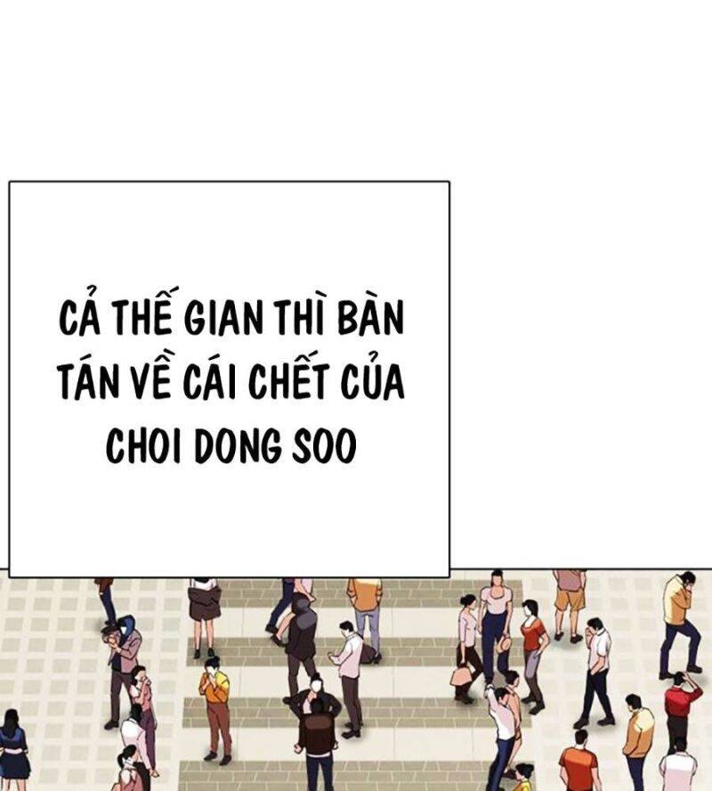 Hoán Đổi Diệu Kỳ - 517 - /uploads/20240925/faa1270cbf54042fefd5eac6196e9b61/chapter_517/page_22.jpg