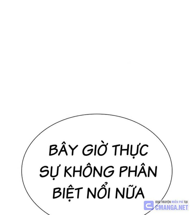 Hoán Đổi Diệu Kỳ - 517 - /uploads/20240925/faa1270cbf54042fefd5eac6196e9b61/chapter_517/page_30.jpg