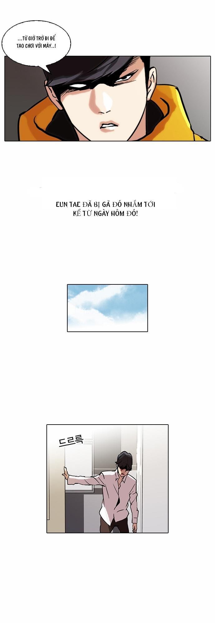 Hoán Đổi Diệu Kỳ - 52 - /uploads/20240925/faa1270cbf54042fefd5eac6196e9b61/chapter_52/page_29.jpg