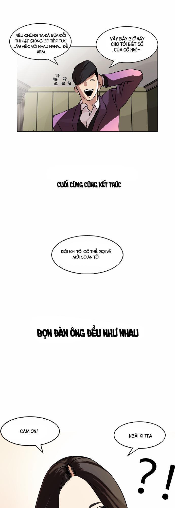 Hoán Đổi Diệu Kỳ - 61 - /uploads/20240925/faa1270cbf54042fefd5eac6196e9b61/chapter_61/page_33.jpg