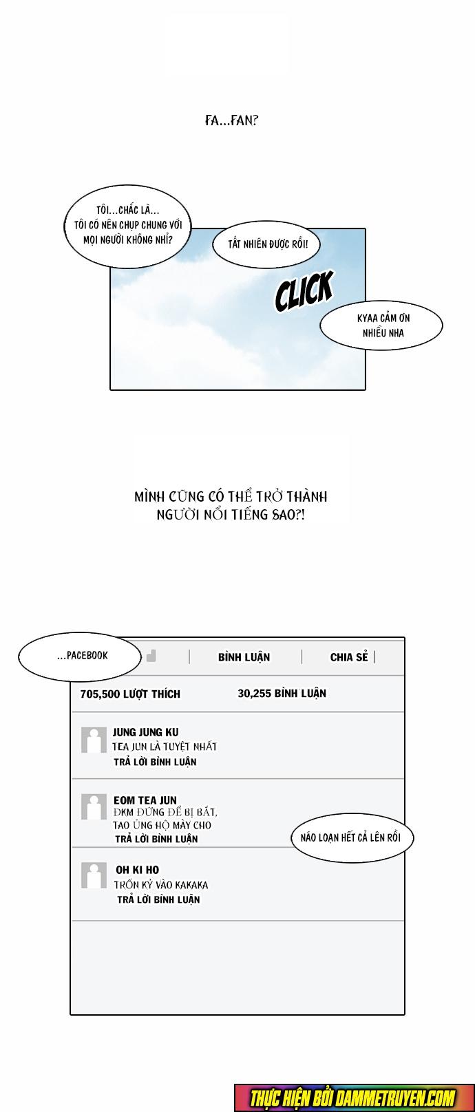 Hoán Đổi Diệu Kỳ - 66 - /uploads/20240925/faa1270cbf54042fefd5eac6196e9b61/chapter_66/page_17.jpg