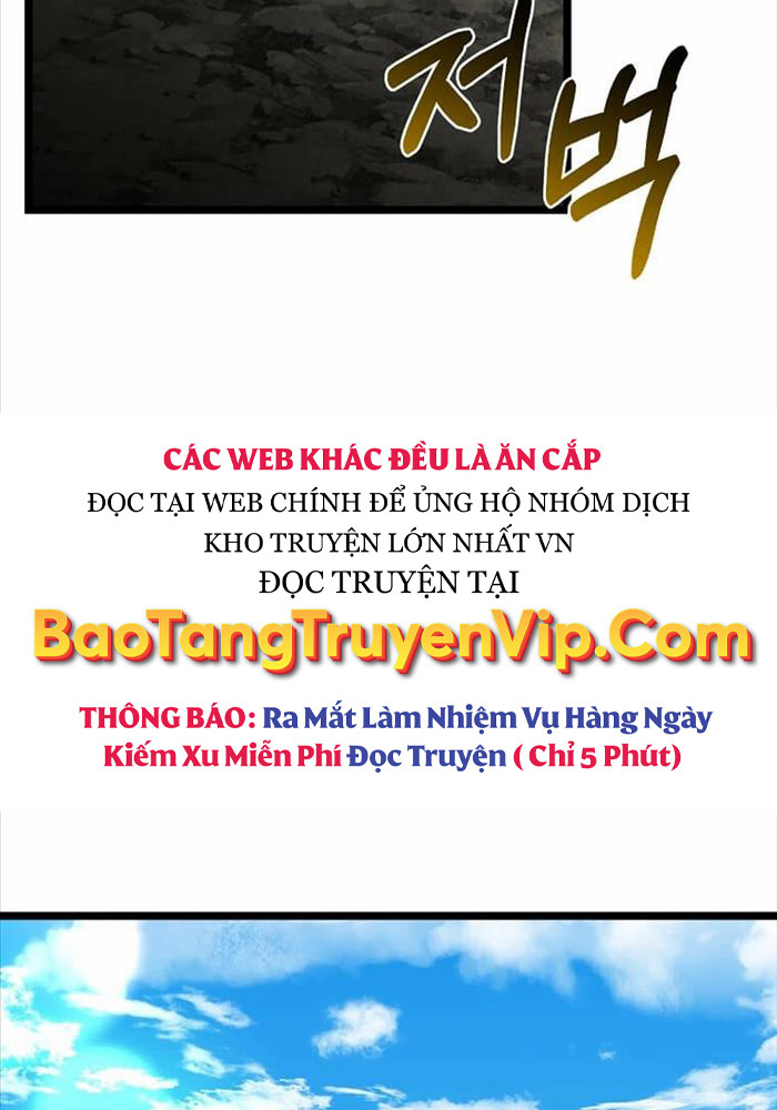 Ta Đoạt Bảo Ma Thần - 11 - /uploads/20240926/7bb858ff5a1f80f9ee2a816747fb8e19/chapter_11/page_142.jpg