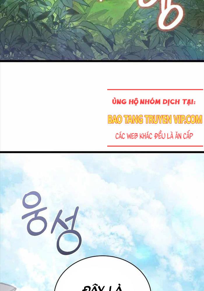 Ta Đoạt Bảo Ma Thần - 2 - /uploads/20240926/7bb858ff5a1f80f9ee2a816747fb8e19/chapter_2/page_3.jpg