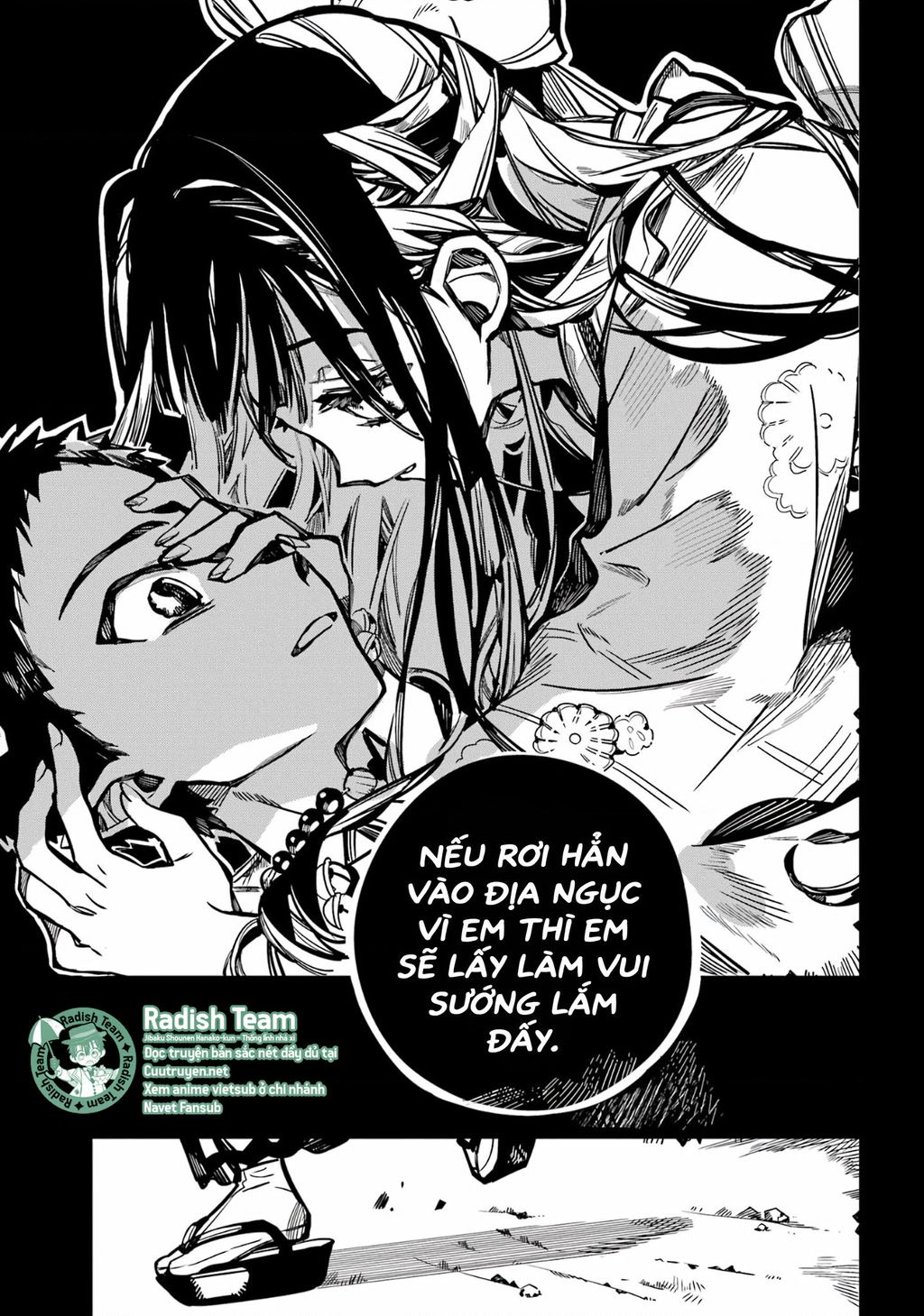 Hanako-kun nhà xí - 89 - /uploads/20240928/8e5adce7ccf66a8199da3af69a38b65c/chapter_89/page_20.jpg