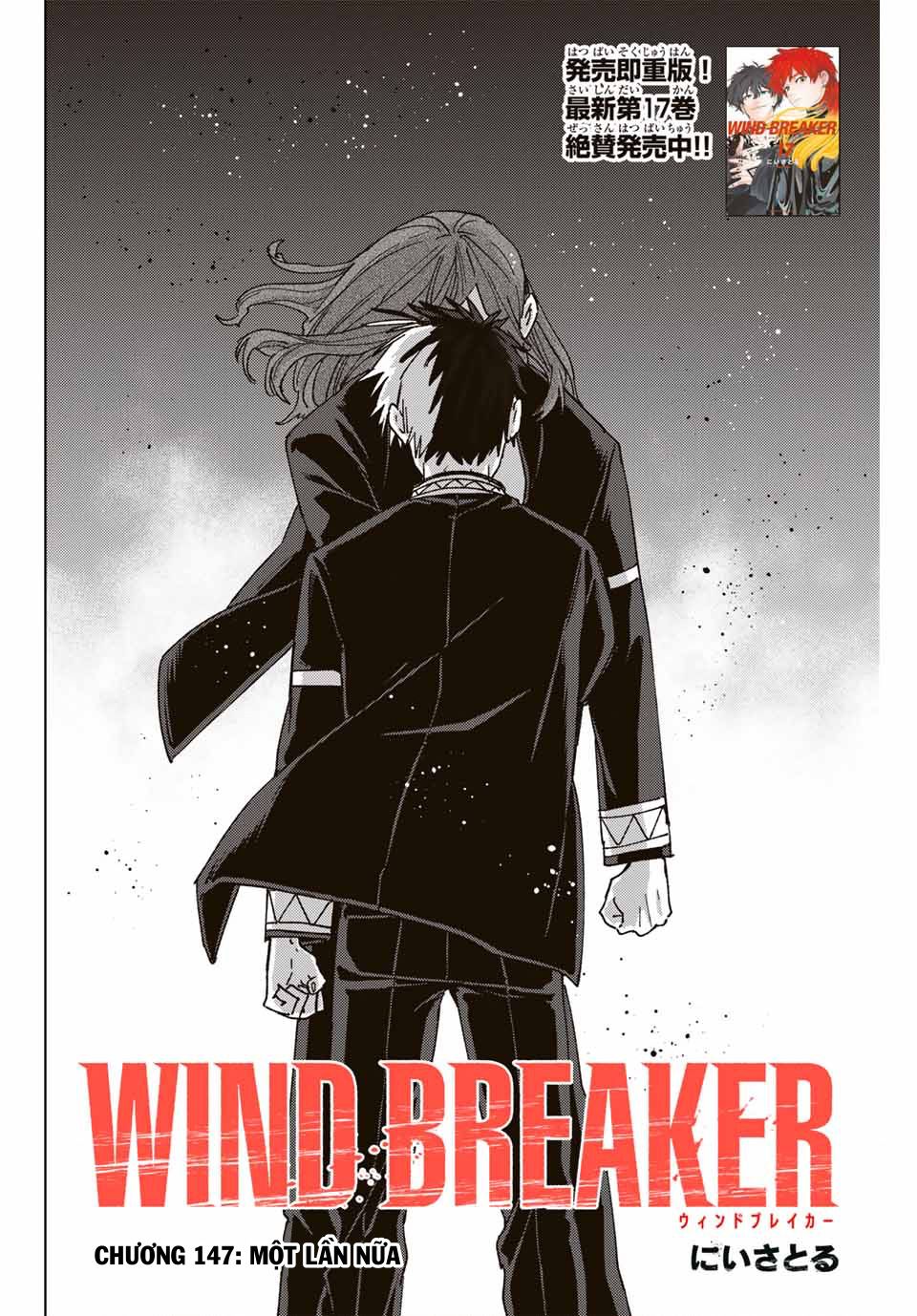 Wind Breaker - 147 - /uploads/20240928/a32c4c56ed1f1770530feb2d3aa29a7d/chapter_147/page_2.jpg