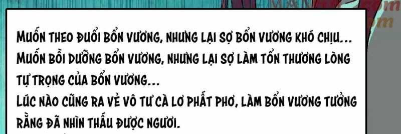 Dũng giả x nữ ma vương - 100 - /uploads/20240928/f496a978d31088282b795745790b8d91/chapter_100/page_147.jpg