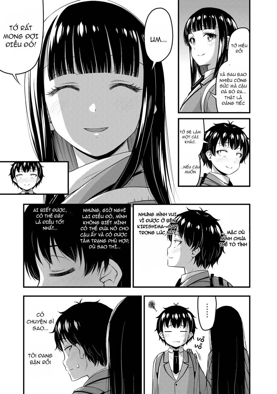 Sore wa rei no Shiwaza desu - 39 - /uploads/20240930/17959e0ba1da9fdd389d19a2d60ce7ef/chapter_39/page_11.jpg