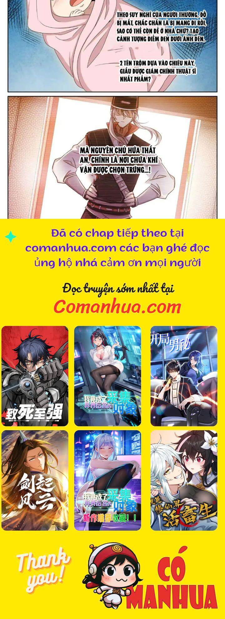 Đại Phụng Đả Canh Nhân - 420 - /uploads/20241001/3ea5616f0e8c8678c3b14fa0f378ea49/chapter_420/page_10.jpg