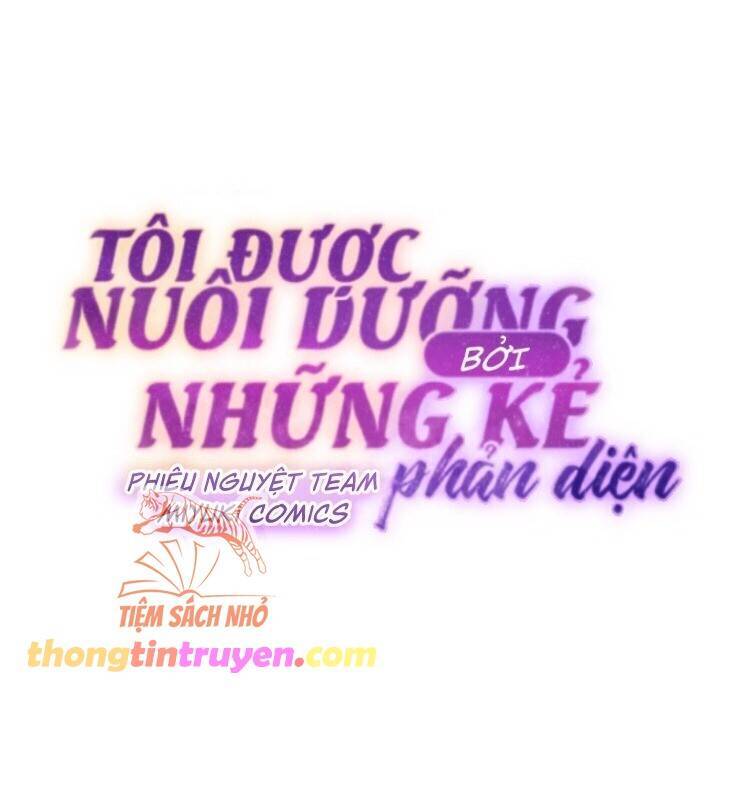 Tôi Đang Được Nuôi Dưỡng Bởi Những Kẻ Phản Diện - 64 - /uploads/20241001/d2250f7389047aab23f9c817bfb70feb/chapter_64/page_16.jpg