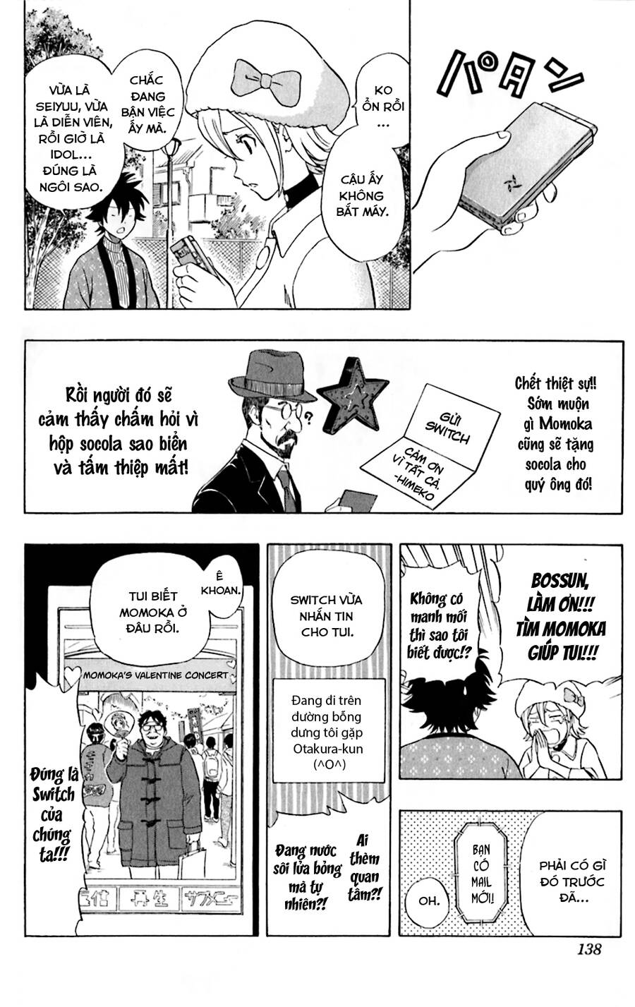 Sket Dance - 187 - /uploads/20241002/2c0bc27f918a64db79c05326b730a8eb/chapter_187/page_10.jpg