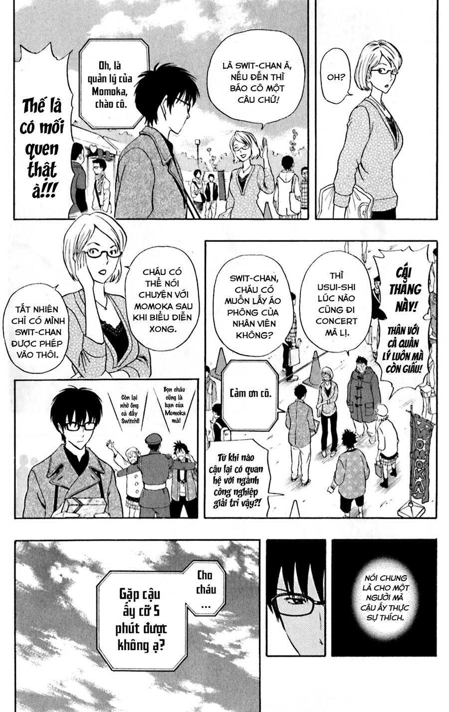 Sket Dance - 187 - /uploads/20241002/2c0bc27f918a64db79c05326b730a8eb/chapter_187/page_13.jpg