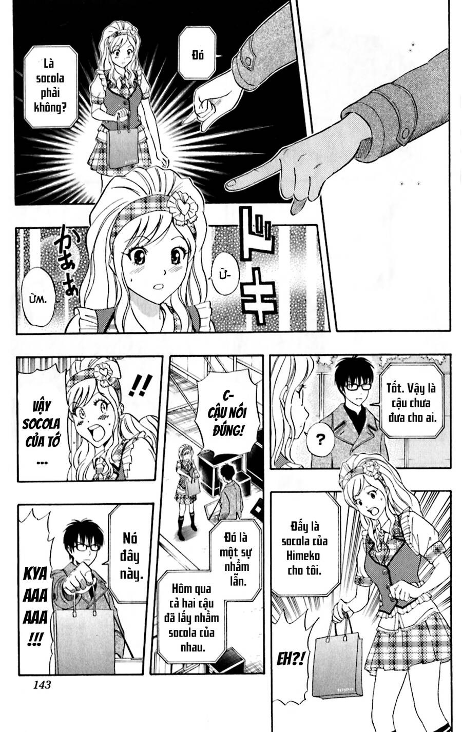 Sket Dance - 187 - /uploads/20241002/2c0bc27f918a64db79c05326b730a8eb/chapter_187/page_15.jpg