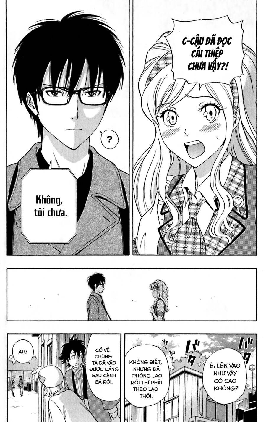 Sket Dance - 187 - /uploads/20241002/2c0bc27f918a64db79c05326b730a8eb/chapter_187/page_16.jpg