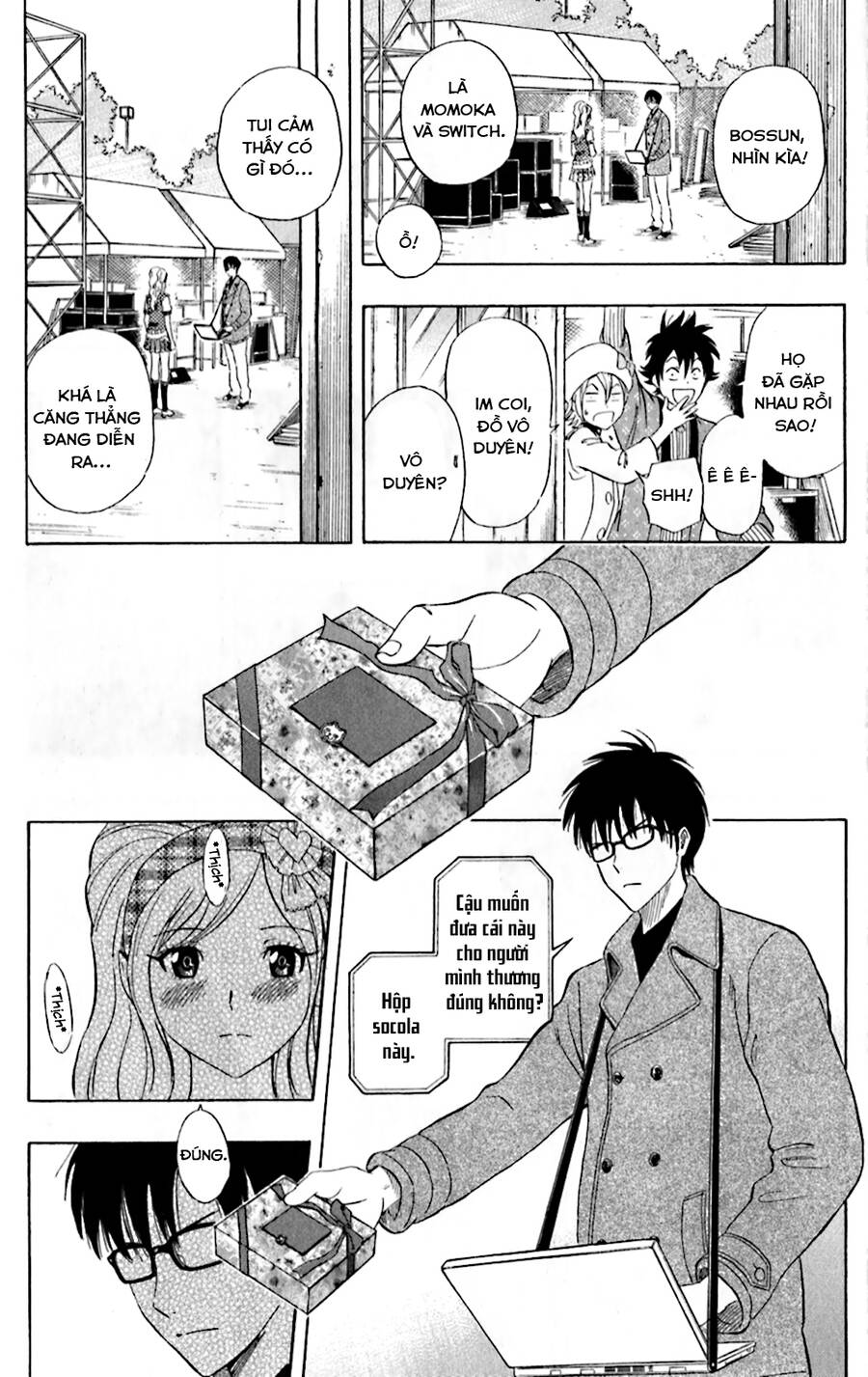 Sket Dance - 187 - /uploads/20241002/2c0bc27f918a64db79c05326b730a8eb/chapter_187/page_17.jpg