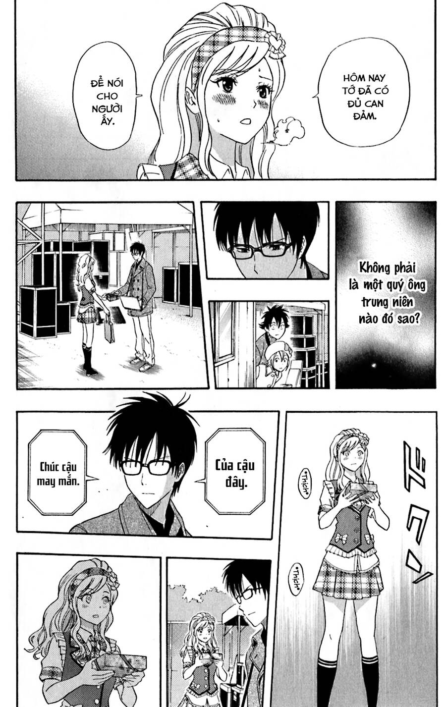 Sket Dance - 187 - /uploads/20241002/2c0bc27f918a64db79c05326b730a8eb/chapter_187/page_18.jpg