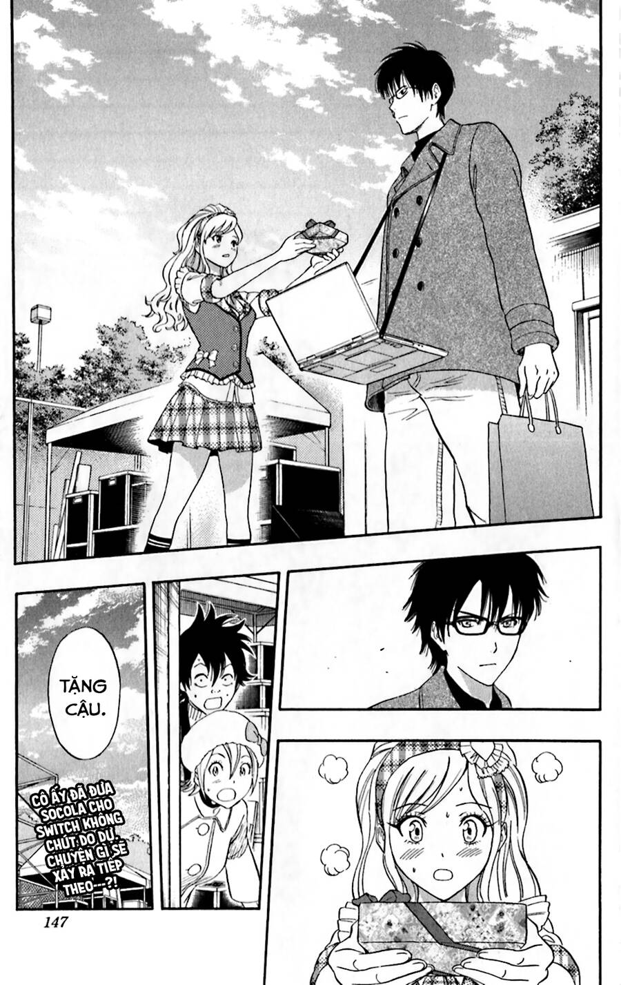 Sket Dance - 187 - /uploads/20241002/2c0bc27f918a64db79c05326b730a8eb/chapter_187/page_19.jpg