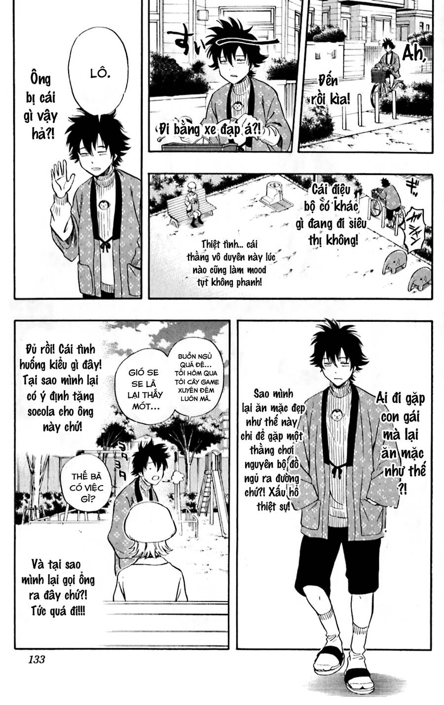 Sket Dance - 187 - /uploads/20241002/2c0bc27f918a64db79c05326b730a8eb/chapter_187/page_5.jpg